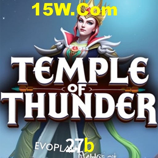Exclusive Offers 27b